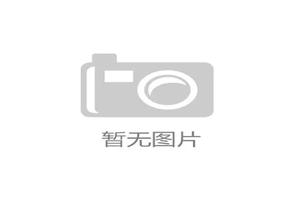 世界杯伊朗新西兰比赛关键点：拿几分能帮助球队确保晋级下一轮比赛