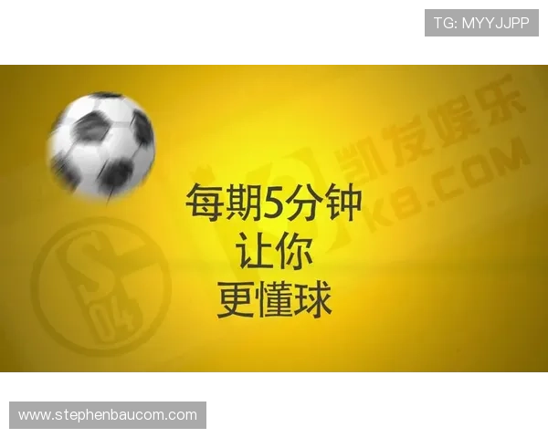 在凯发足球官网体验高效便捷的在线投注流程让你轻松参与每一场精彩比赛