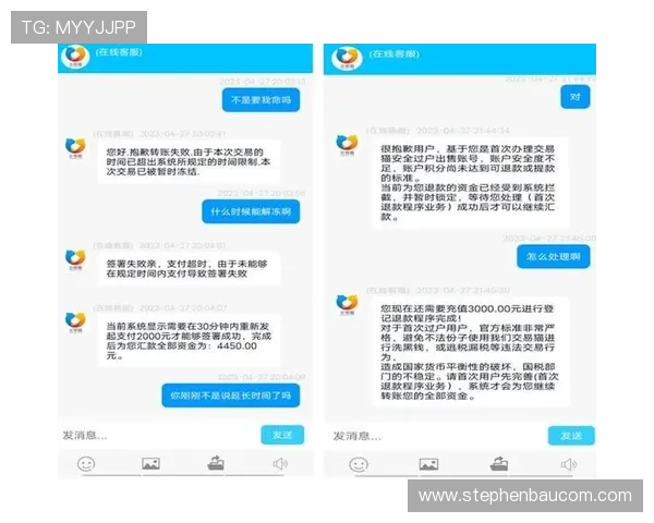 AG国际馆网址唯一官方入口,确保您的账号安全与游戏顺利进行 AG国际馆网址唯一官方入口,确保您的账号安全与游戏顺利进行