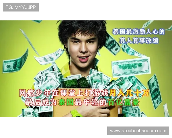 PA真人在线投注:开启无限精彩的线上真人游戏体验