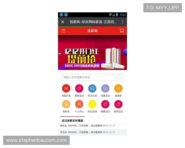 娱乐凯发官网网页版采用先进的技术保障游戏公平公正让玩家在安全的环境中尽情享受娱乐带来的快乐体验 娱乐凯发官网网页版采用先进的技术保障游戏公平公正让玩家在安全的环境中尽情享受娱乐带来的快乐体验