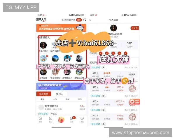 最新版本的凯发体育app手机下载指南,助你轻松掌握下载步骤 最新版本的凯发体育app手机下载指南,助你轻松掌握下载步骤
