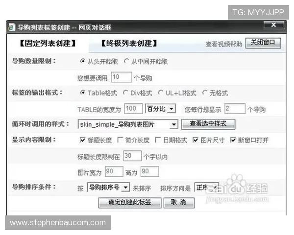 访问ag旗舰网址,开启专业便捷的在线购物新时代