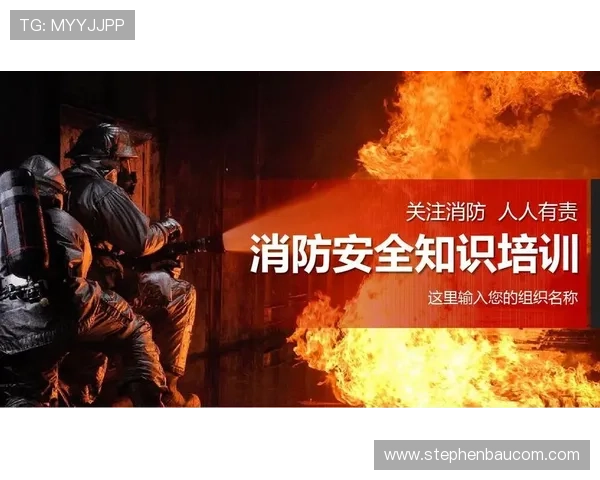 详细解读凯发娱乐线上开户的安全性,确保您的信息无忧