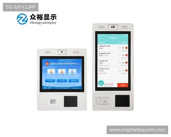 凯发k8手机网页支持多种支付方式，安全稳定的平台保障用户的资金安全