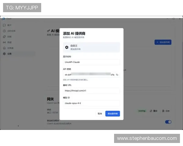 凯发娱乐中国官网客户端下载指南与使用技巧详解