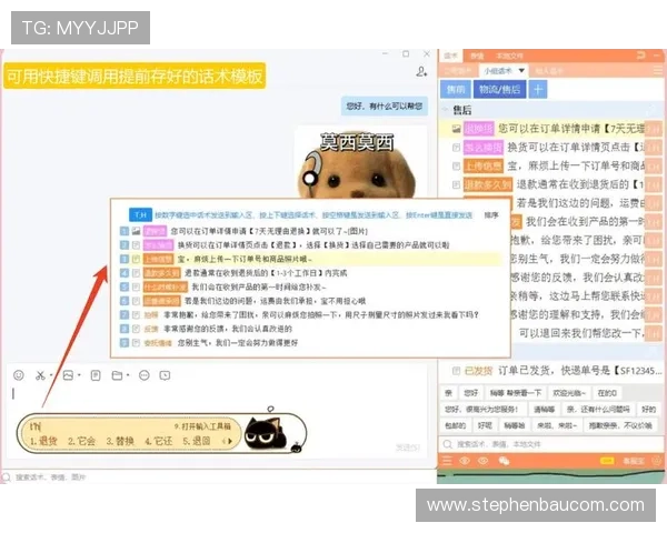 凯发娱乐集团官网:常见问题解答与客服联系方式详解 凯发娱乐集团官网:常见问题解答与客服联系方式详解