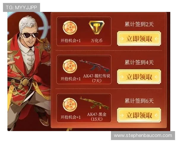 凯发k8网站最新优惠政策详解助力玩家轻松赢取丰厚奖励