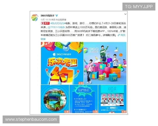 凯发平台官网优惠活动与福利礼包每日更新攻略