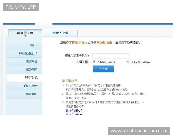 凯发官方旗舰店客服电话号码详细介绍及常见问题快速解决方案推荐