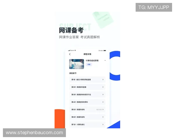 凯发正规app下载官网苹果版下载安装流程详解，确保每位玩家都能顺利体验精彩游戏