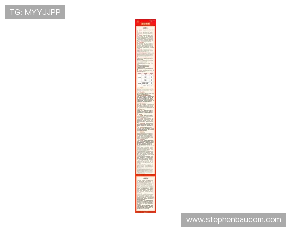 凯发旗舰厅客户端下载官网最新活动与奖励机制全面介绍与参与指南