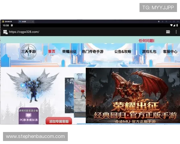 凯发登录下载官网官方渠道，确保每一次游戏下载与登录都安全无忧，保障用户权益