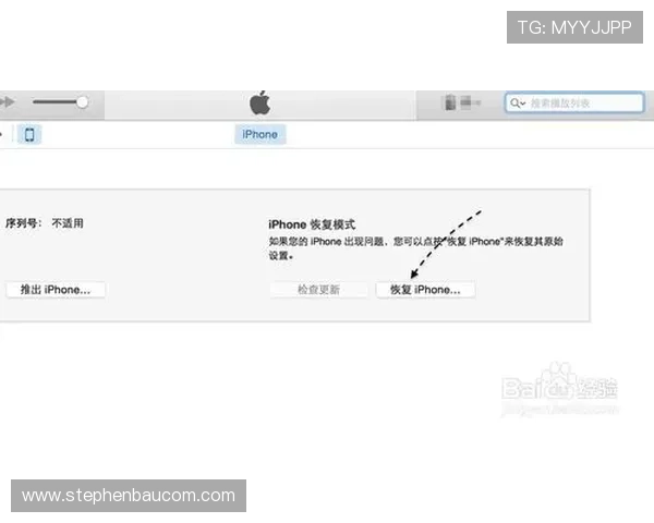 凯发手机官方地址最新更新版本及访问方法全面指南