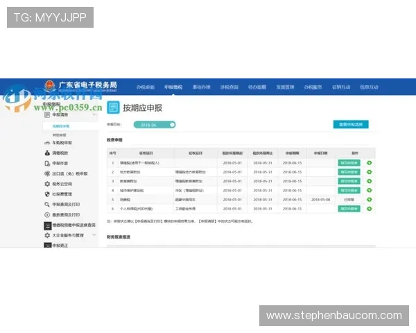 凯发电子网址客户端下载教程，提供详细操作流程确保玩家顺利体验各类游戏