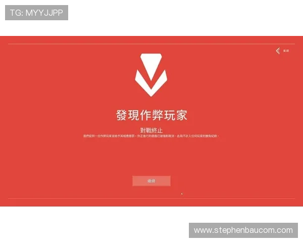 k8娱乐凯发至尊：深入分析平台的游戏公平性与反作弊机制保障玩家权益