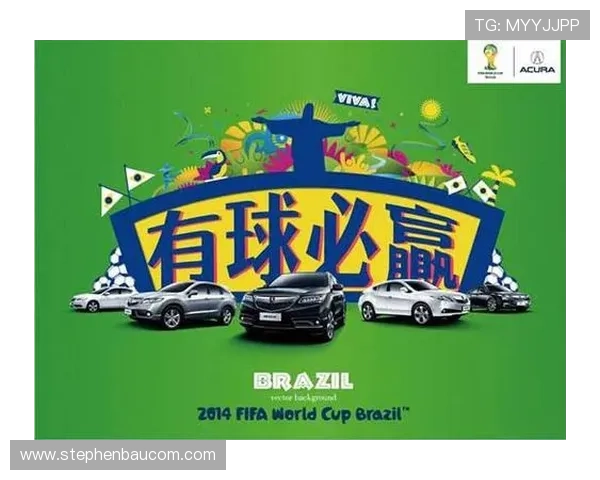 2026世界杯竞猜最新攻略与技巧全面解析助你轻松赢取大奖