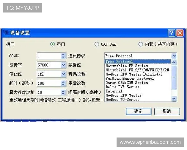 MG电游充值流程详解让你轻松实现快速充值无忧体验